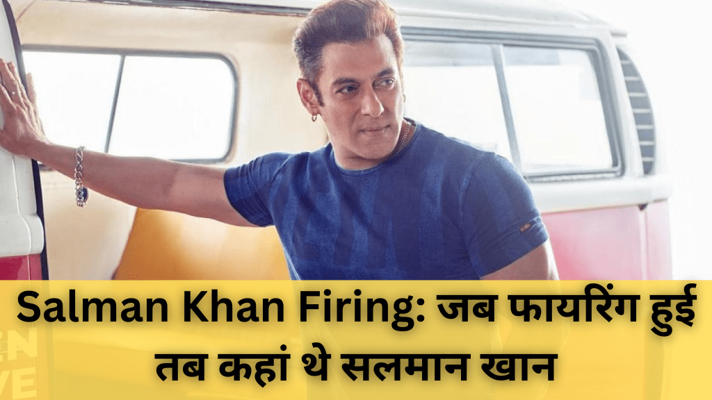 Salman Khan Firing